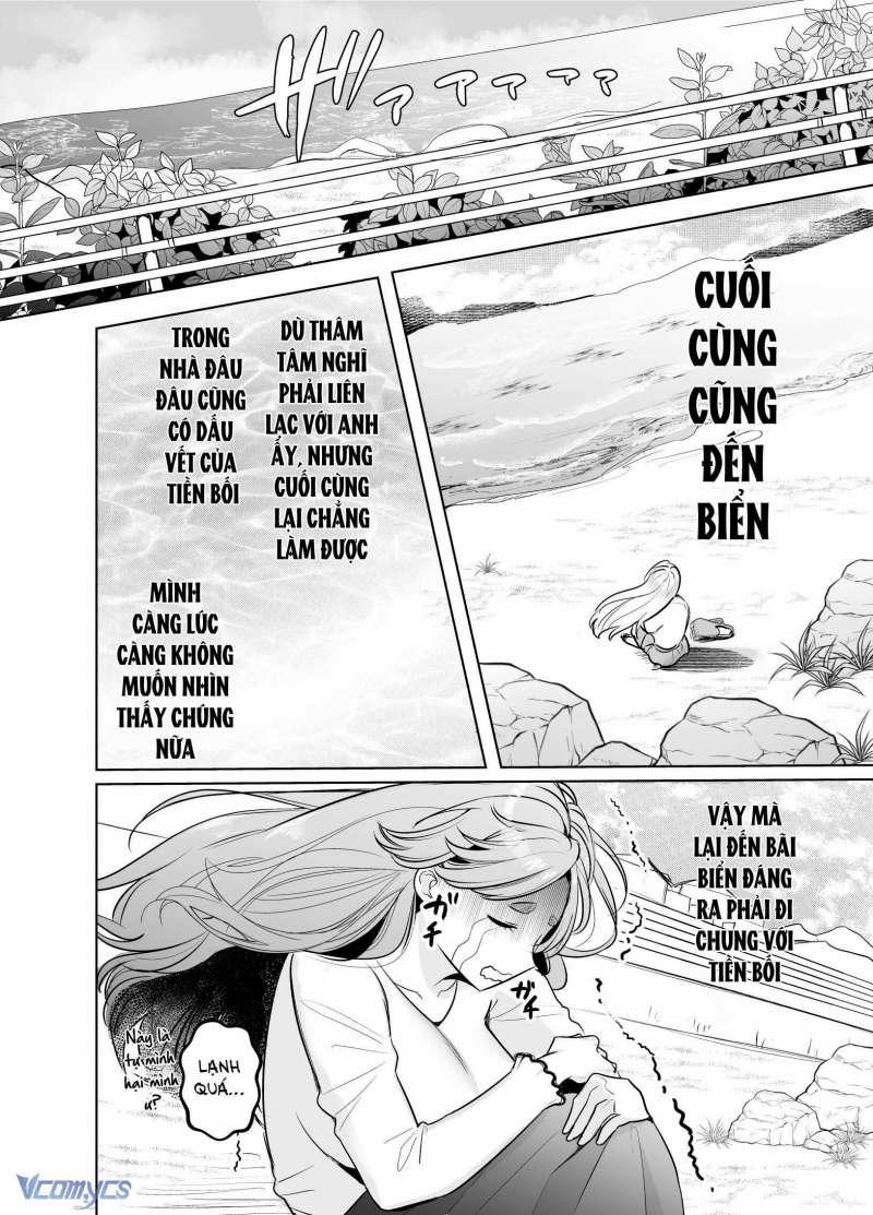 [18+] Một Mình Với Tiền Bối Trong Đêm Bão~ 3 trang 44