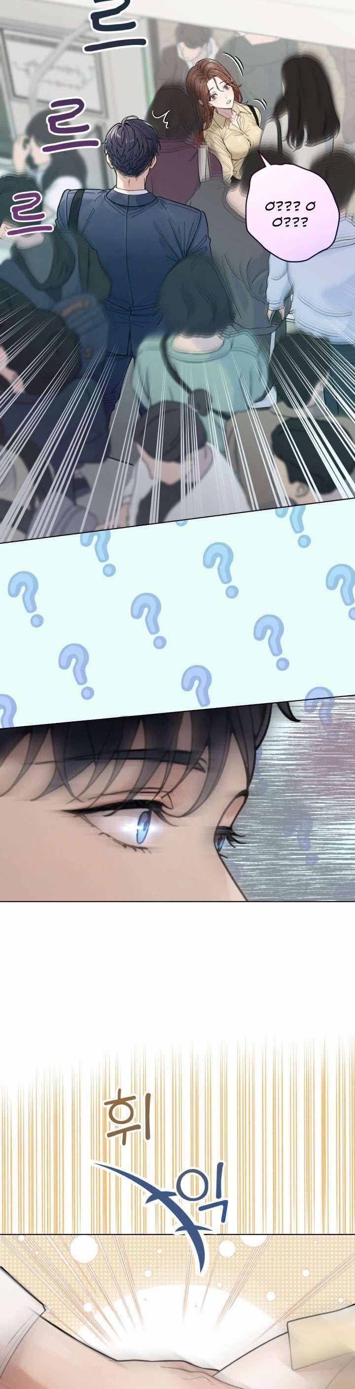 [18+] Muốn Tăng Ca Không? 1 trang 15