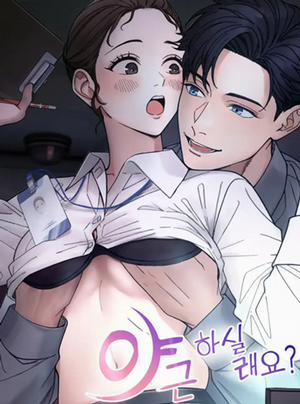 Đọc truyện [18+] Muốn Tăng Ca Không?