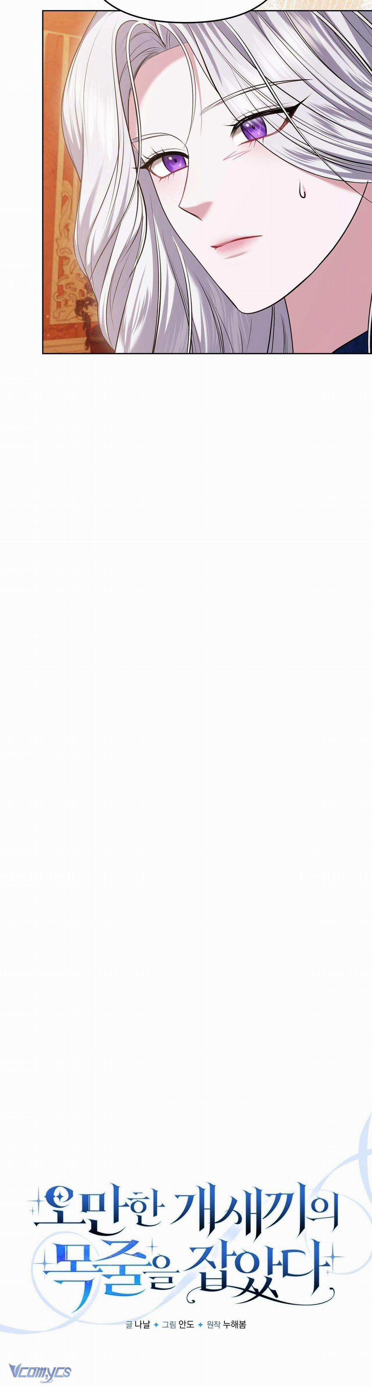 『18+』Nắm Giữ Xiềng Xích Tên Khốn Kiêu Ngạo 10.2 trang 13