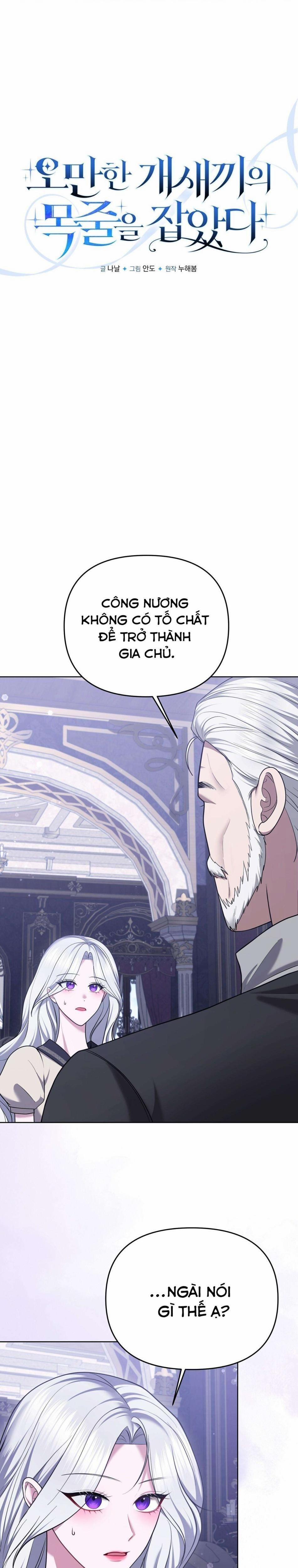 『18+』Nắm Giữ Xiềng Xích Tên Khốn Kiêu Ngạo 14 trang 0