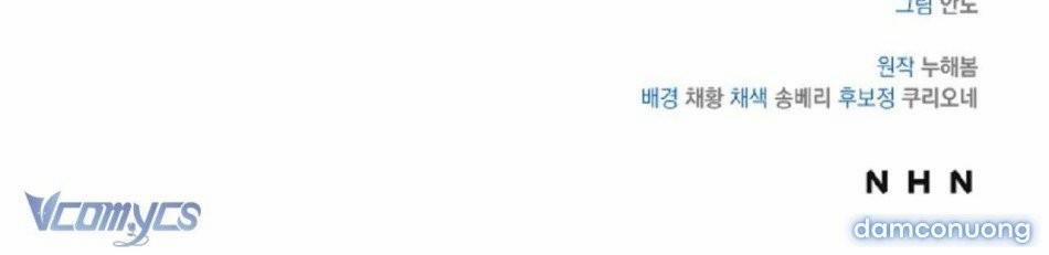 『18+』Nắm Giữ Xiềng Xích Tên Khốn Kiêu Ngạo 17 trang 36