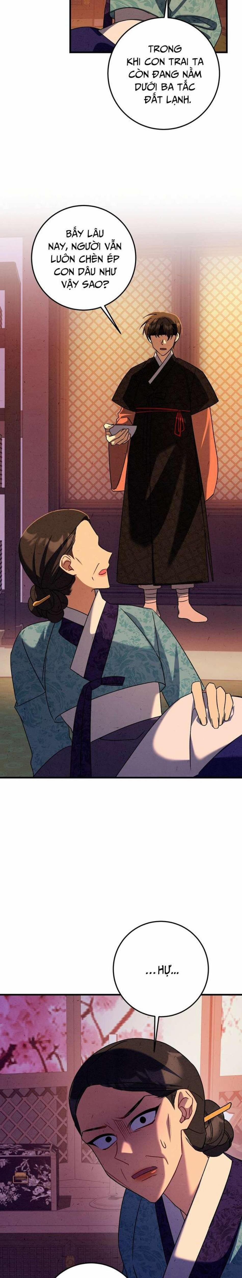 [18+] Nàng Góa Phụ 6 trang 1