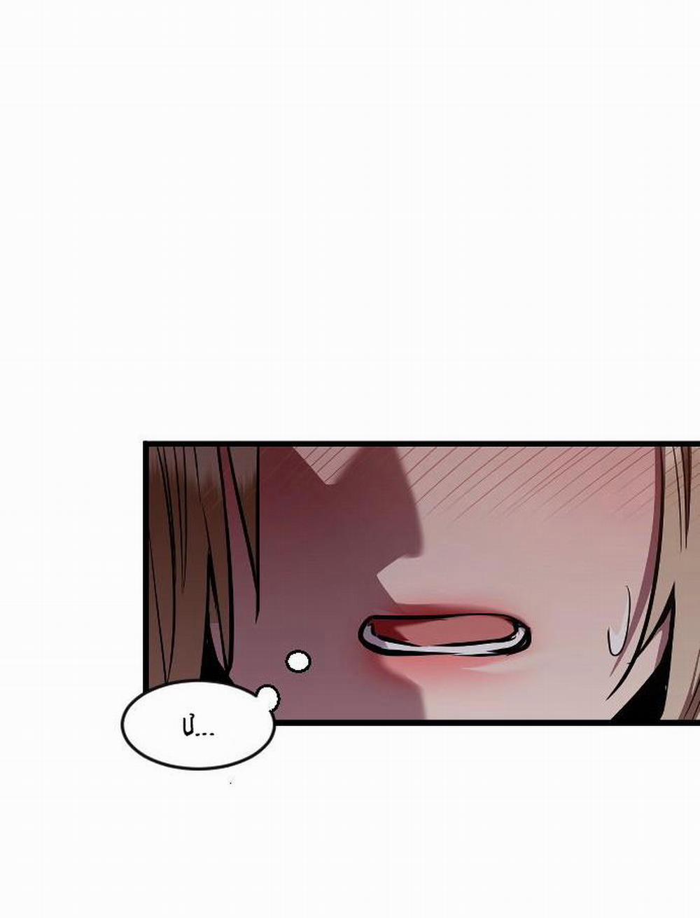 [18+] Nari Ở Nhà Đối Diện 1.5 trang 63