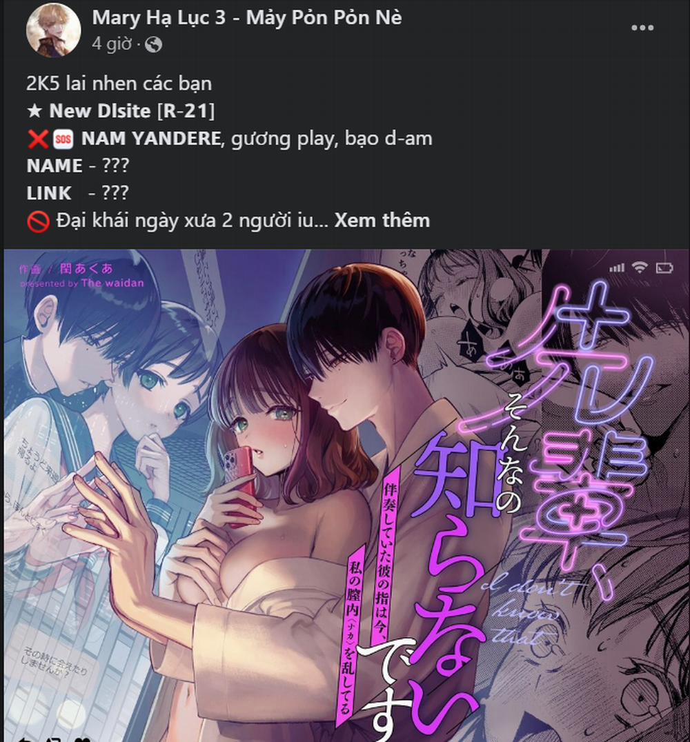 [18+] Nari Ở Nhà Đối Diện 20.1 trang 20
