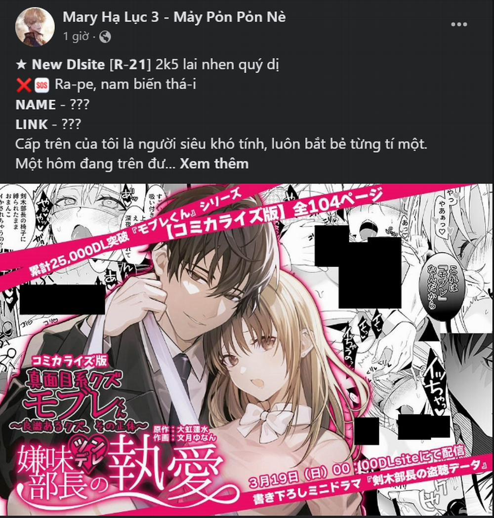 [18+] Nari Ở Nhà Đối Diện 23.2 trang 22