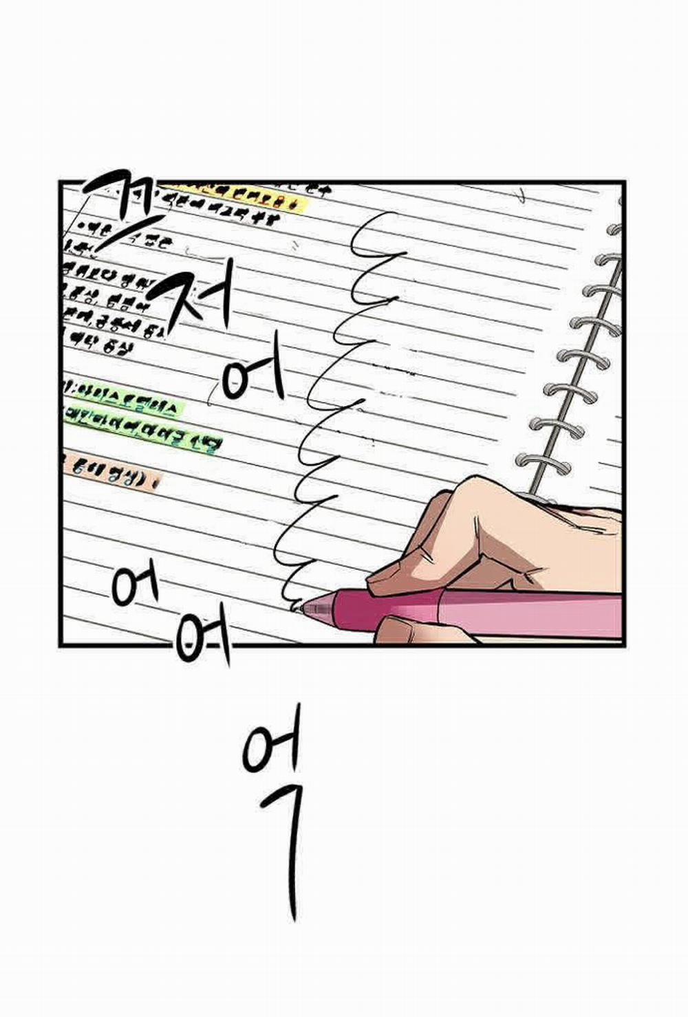 [18+] Nari Ở Nhà Đối Diện 3.1 trang 15