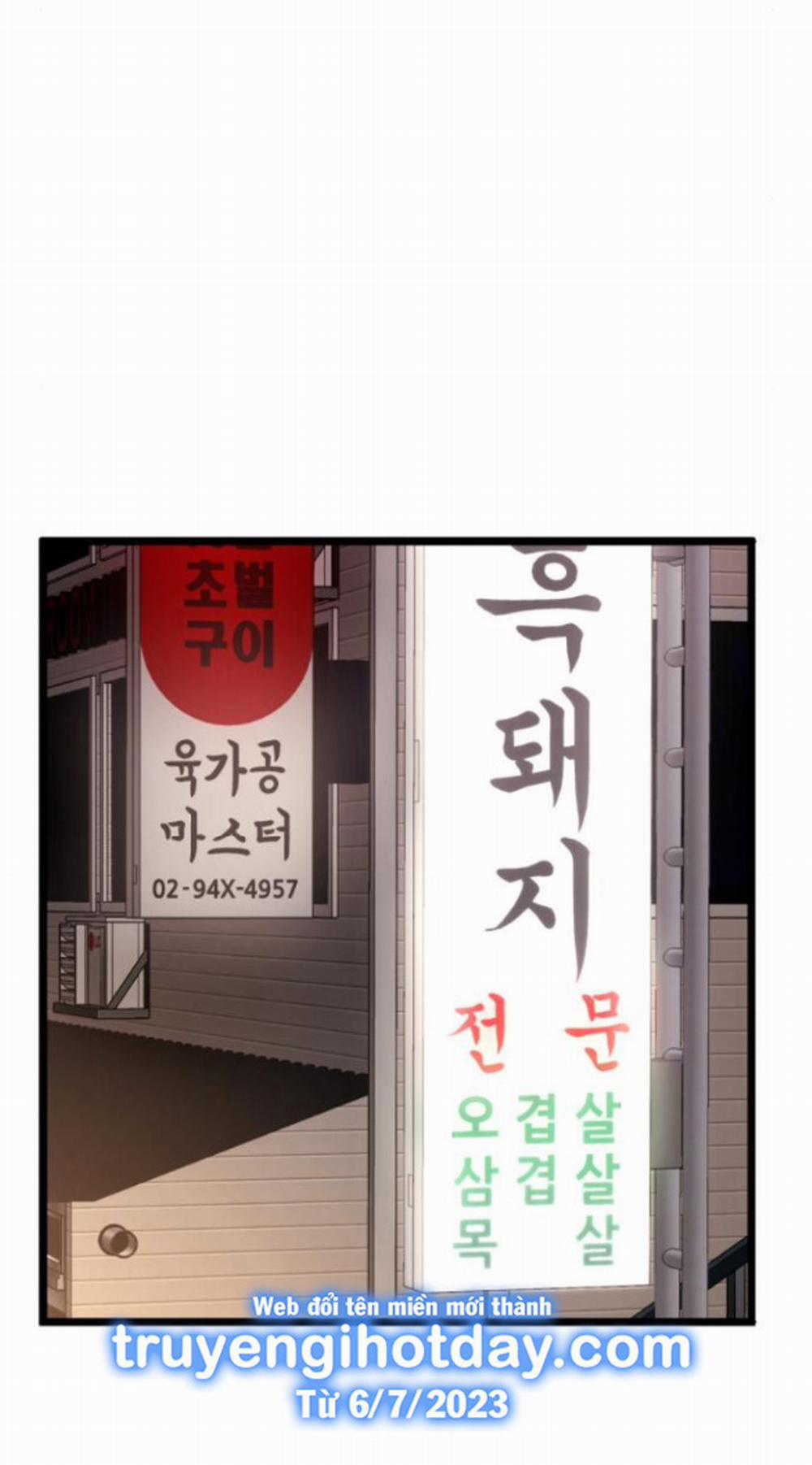 [18+] Nari Ở Nhà Đối Diện 40.1 trang 13