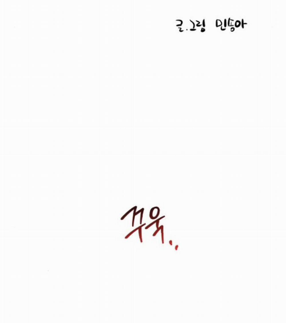 [18+] Nari Ở Nhà Đối Diện 47.1 trang 7