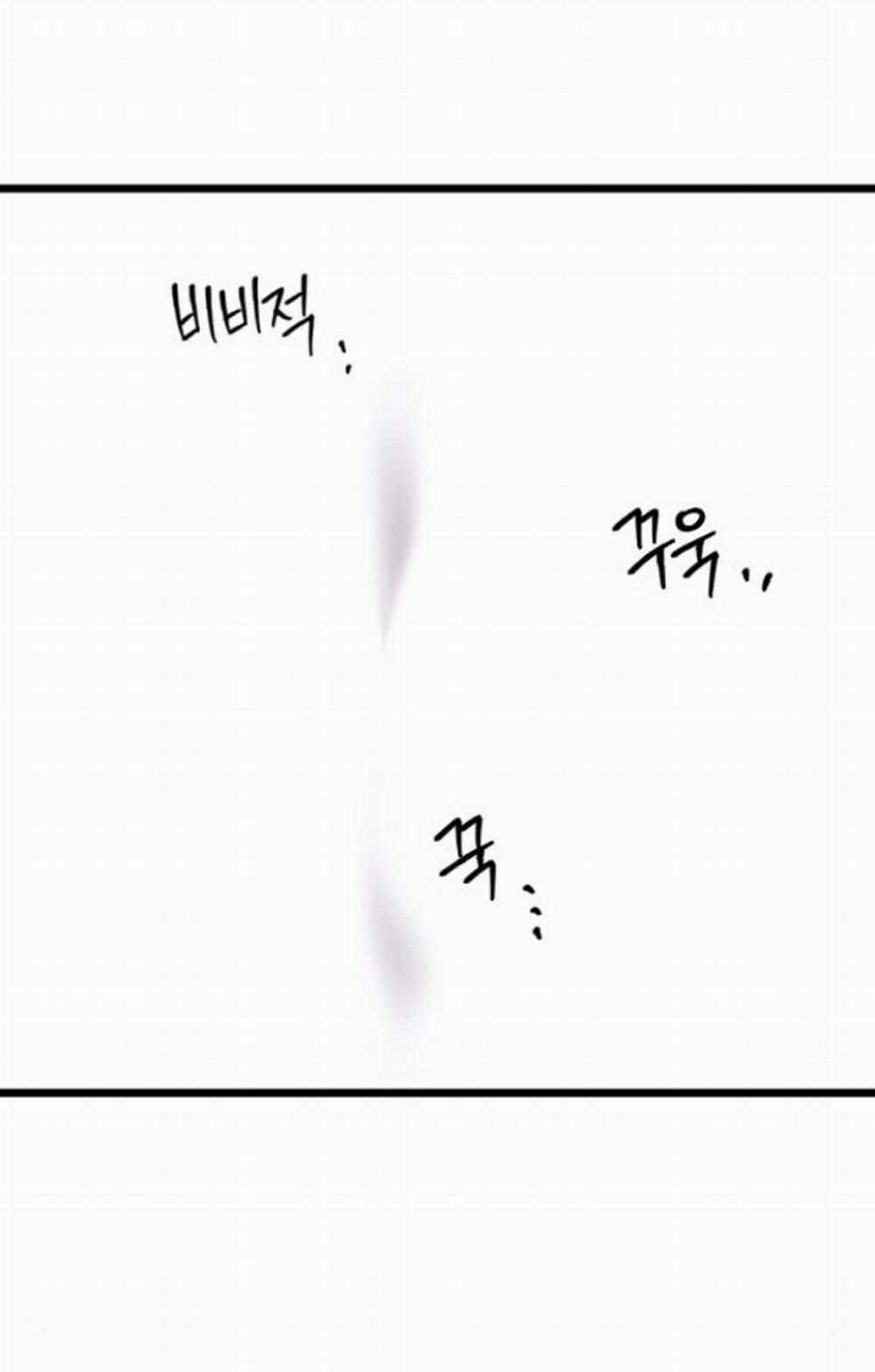 [18+] Nari Ở Nhà Đối Diện 47.2 trang 33