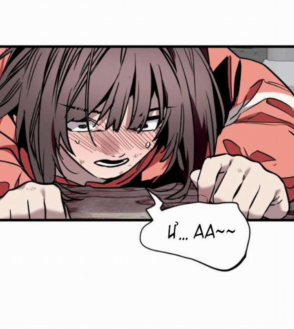 [18+] Nari Ở Nhà Đối Diện 49.1 trang 7