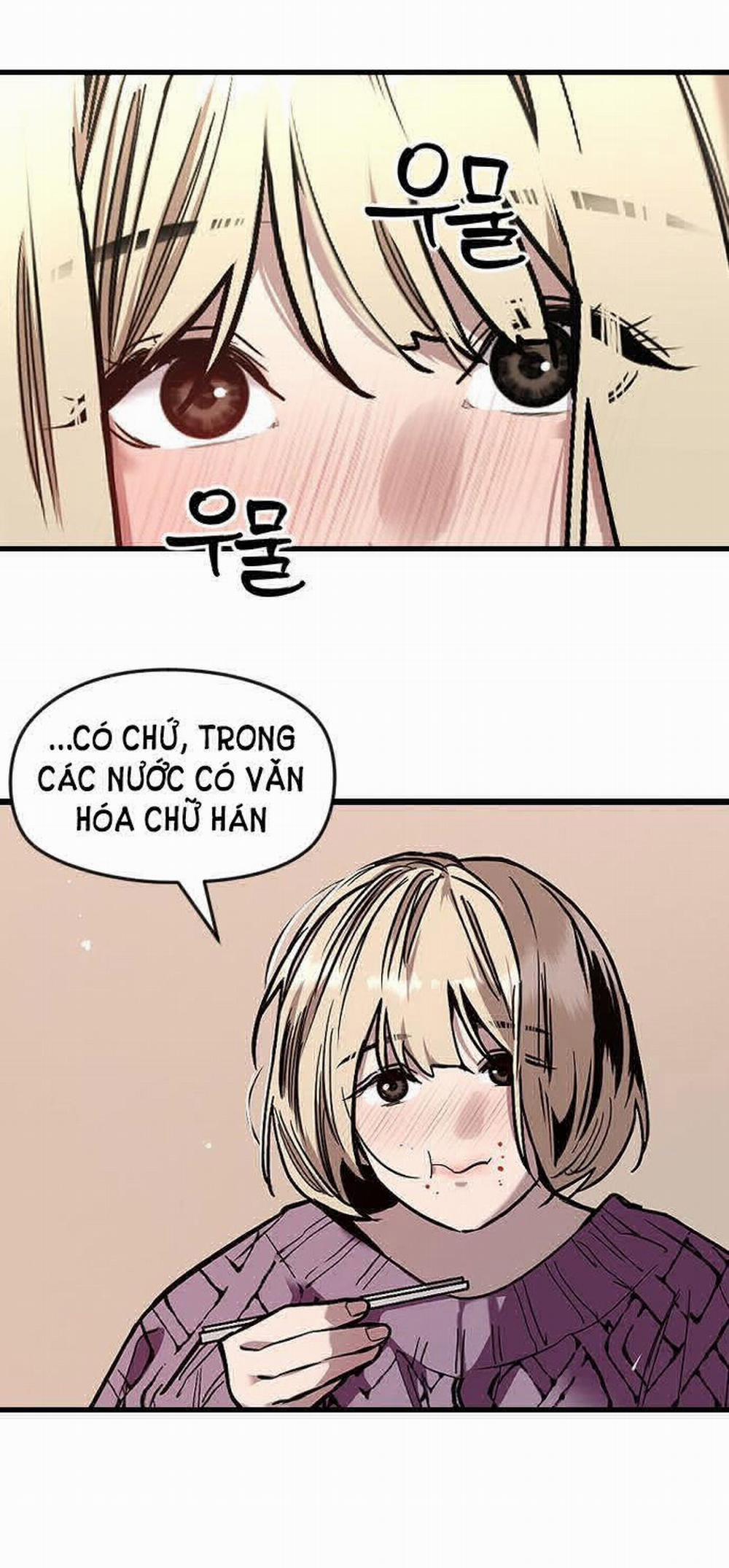 [18+] Nari Ở Nhà Đối Diện 5.1 trang 21