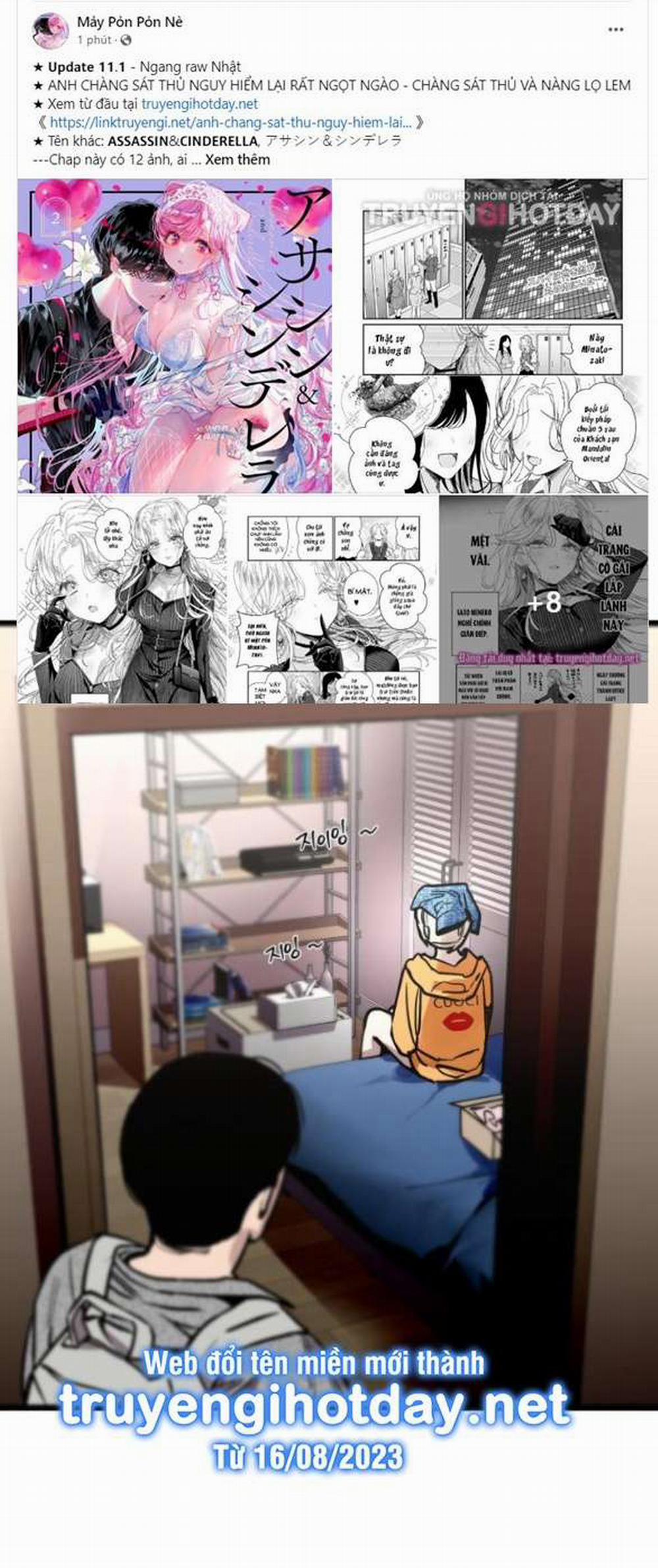 [18+] Nari Ở Nhà Đối Diện 51.2 trang 31