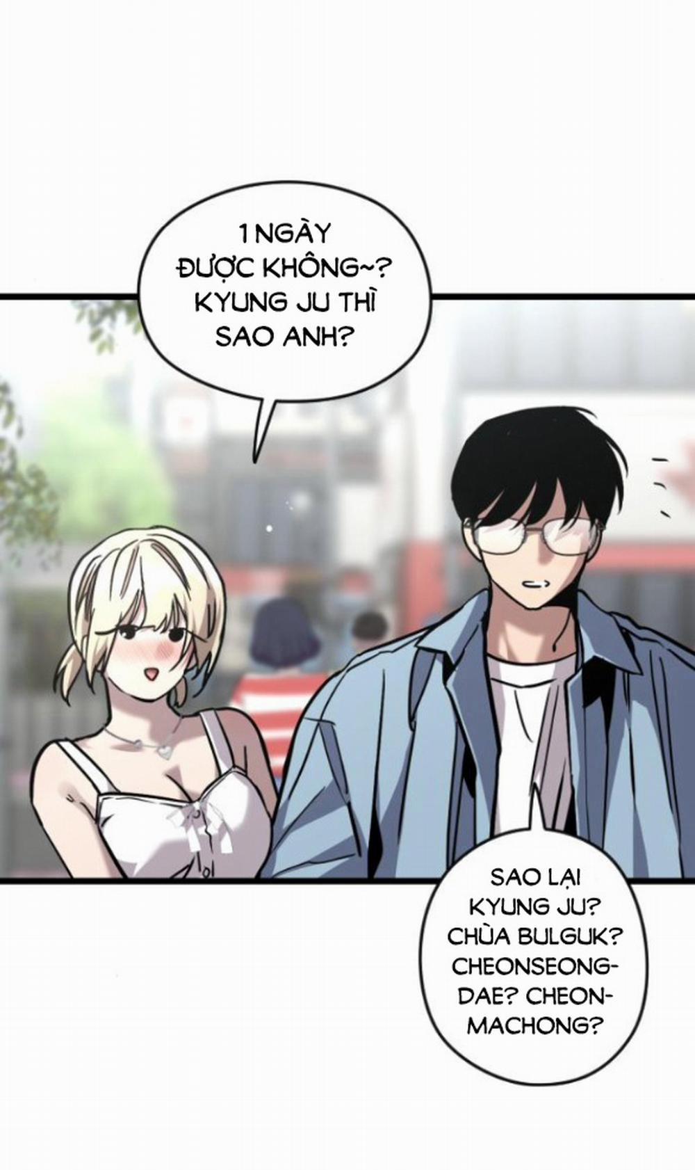 [18+] Nari Ở Nhà Đối Diện 53.1 trang 11