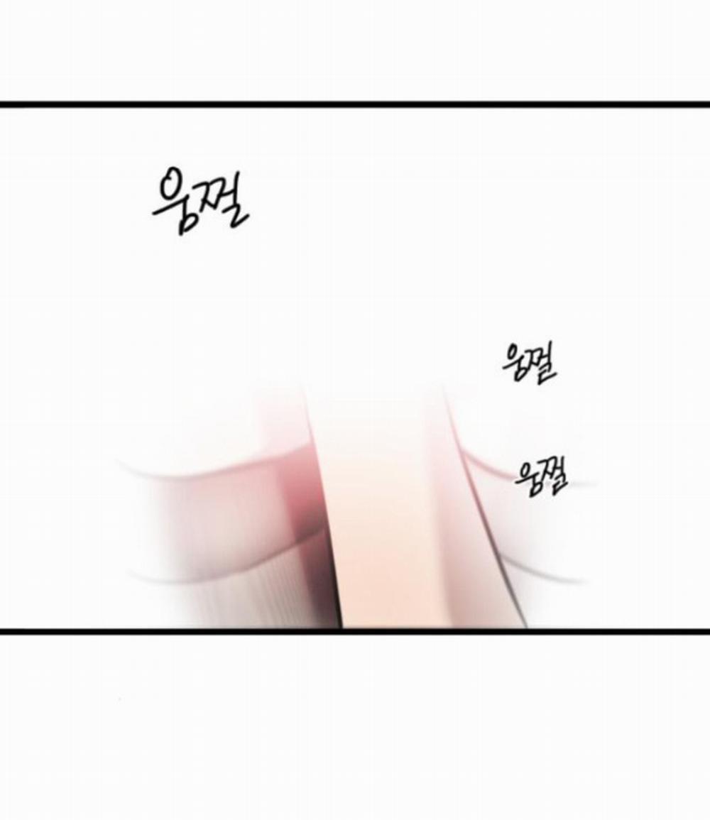 [18+] Nari Ở Nhà Đối Diện 53.1 trang 29