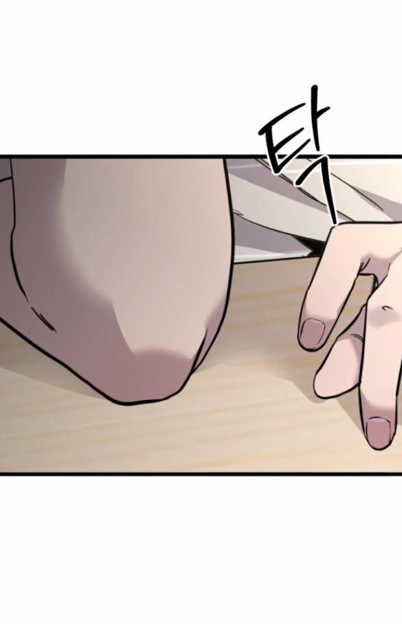 [18+] Nari Ở Nhà Đối Diện 55.2 trang 1