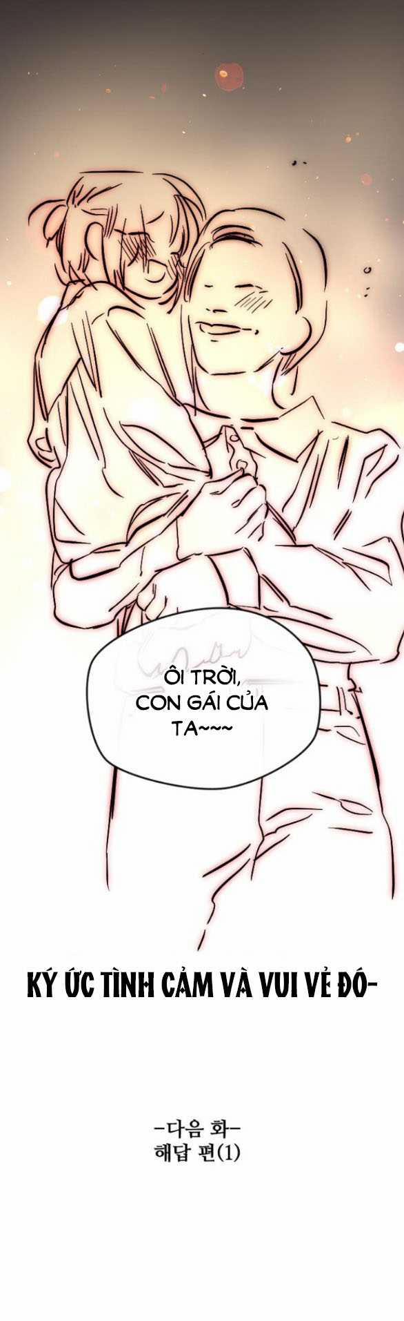 [18+] Nari Ở Nhà Đối Diện 56.2 trang 19