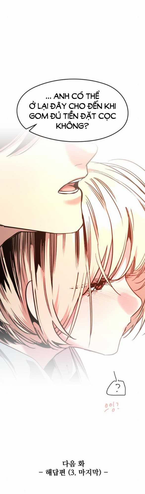[18+] Nari Ở Nhà Đối Diện 58.2 trang 42