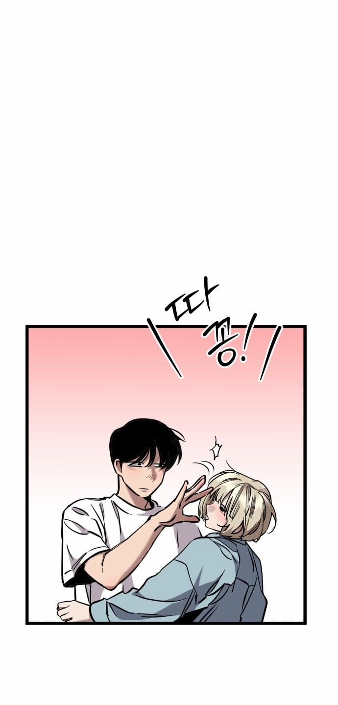 [18+] Nari Ở Nhà Đối Diện 59.2 trang 3