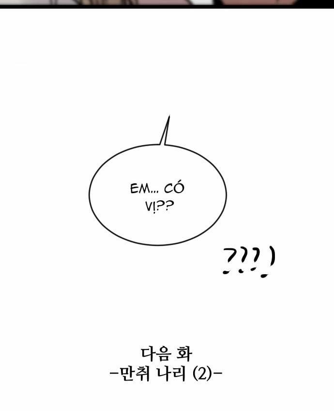 [18+] Nari Ở Nhà Đối Diện 62.2 trang 13