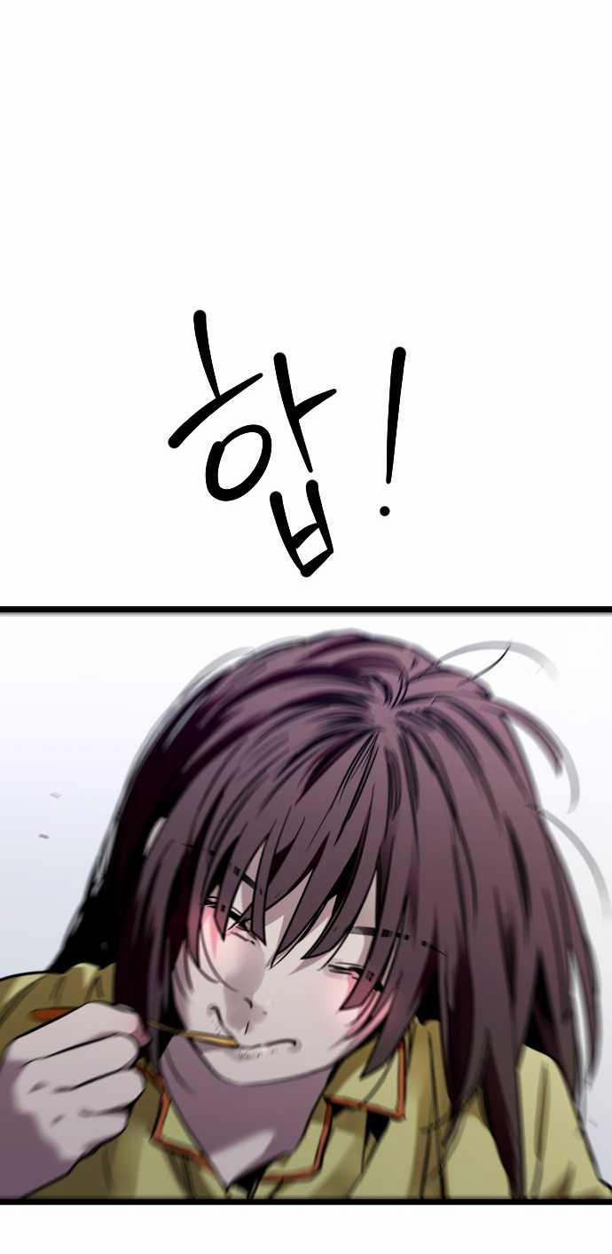 [18+] Nari Ở Nhà Đối Diện 64.1 trang 19