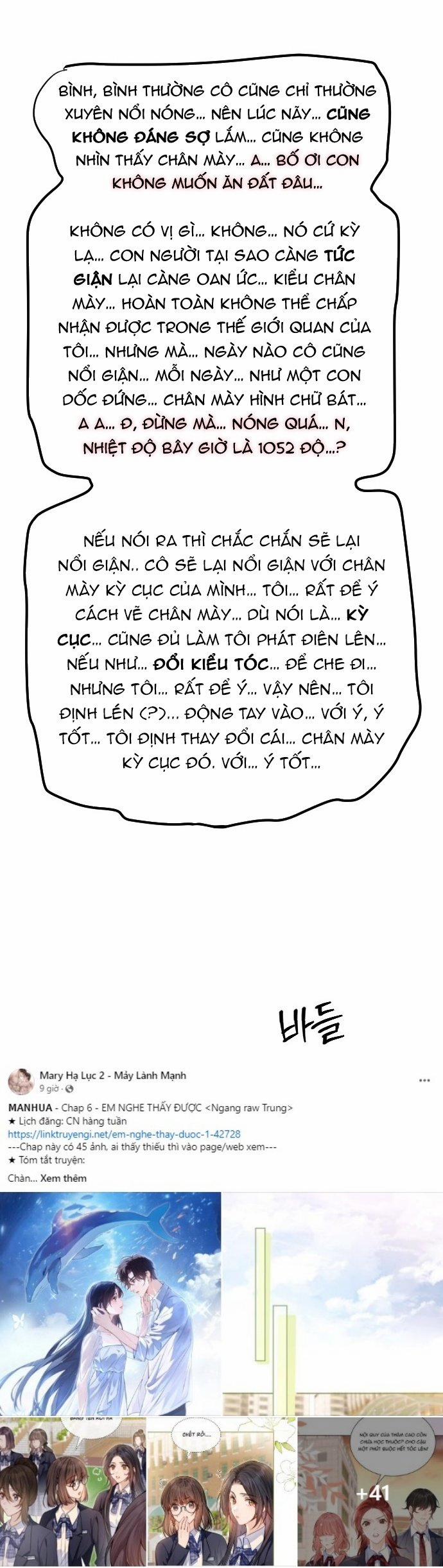 [18+] Nari Ở Nhà Đối Diện 66.1 trang 33