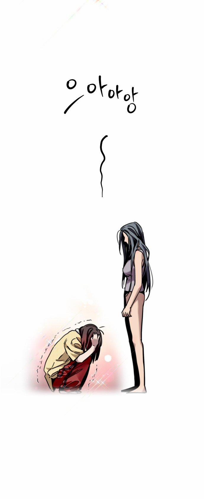 [18+] Nari Ở Nhà Đối Diện 66.1 trang 35