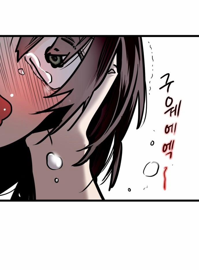 [18+] Nari Ở Nhà Đối Diện 66.1 trang 37