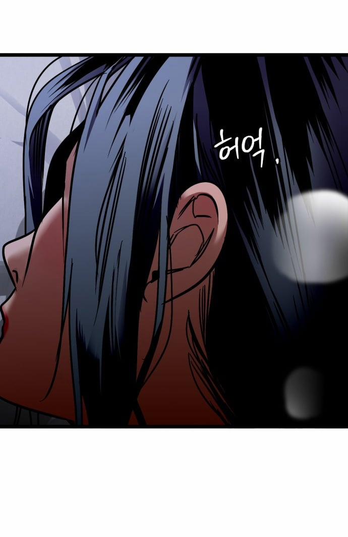 [18+] Nari Ở Nhà Đối Diện 66.1 trang 5