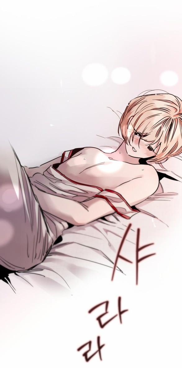 [18+] Nari Ở Nhà Đối Diện 68.2 trang 2