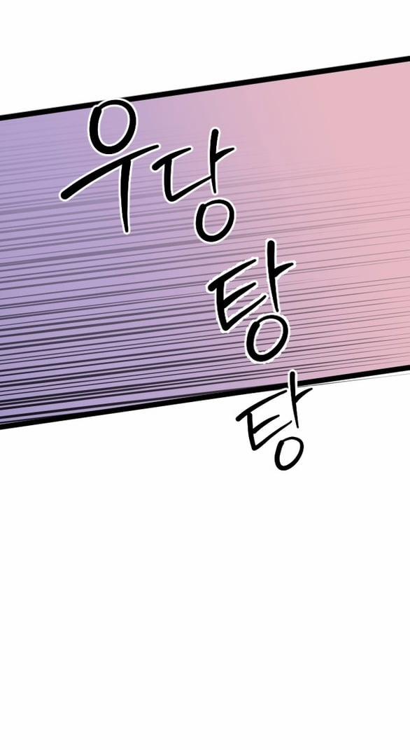 [18+] Nari Ở Nhà Đối Diện 69.1 trang 18