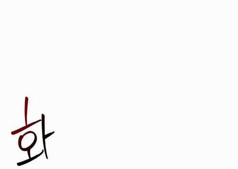 [18+] Nari Ở Nhà Đối Diện 8.2 trang 28