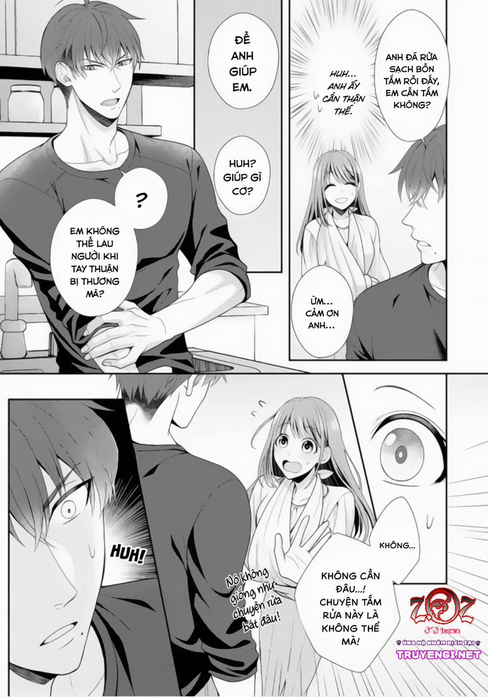 (18+) Ngài Cảnh Sát, Thật Là Thú Tính! 1 trang 15