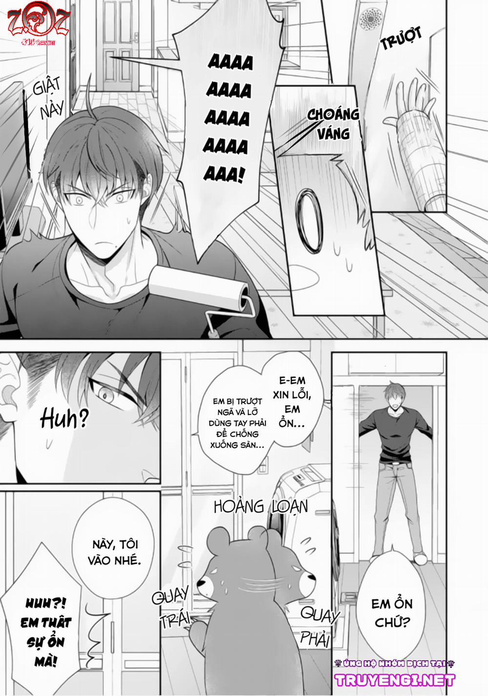 (18+) Ngài Cảnh Sát, Thật Là Thú Tính! 1 trang 17