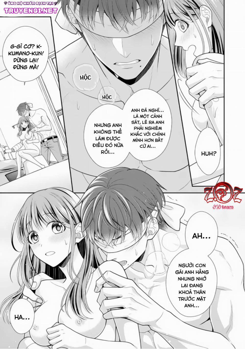 (18+) Ngài Cảnh Sát, Thật Là Thú Tính! 1 trang 21