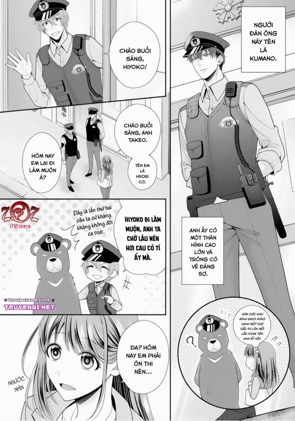 (18+) Ngài Cảnh Sát, Thật Là Thú Tính! 1 trang 3