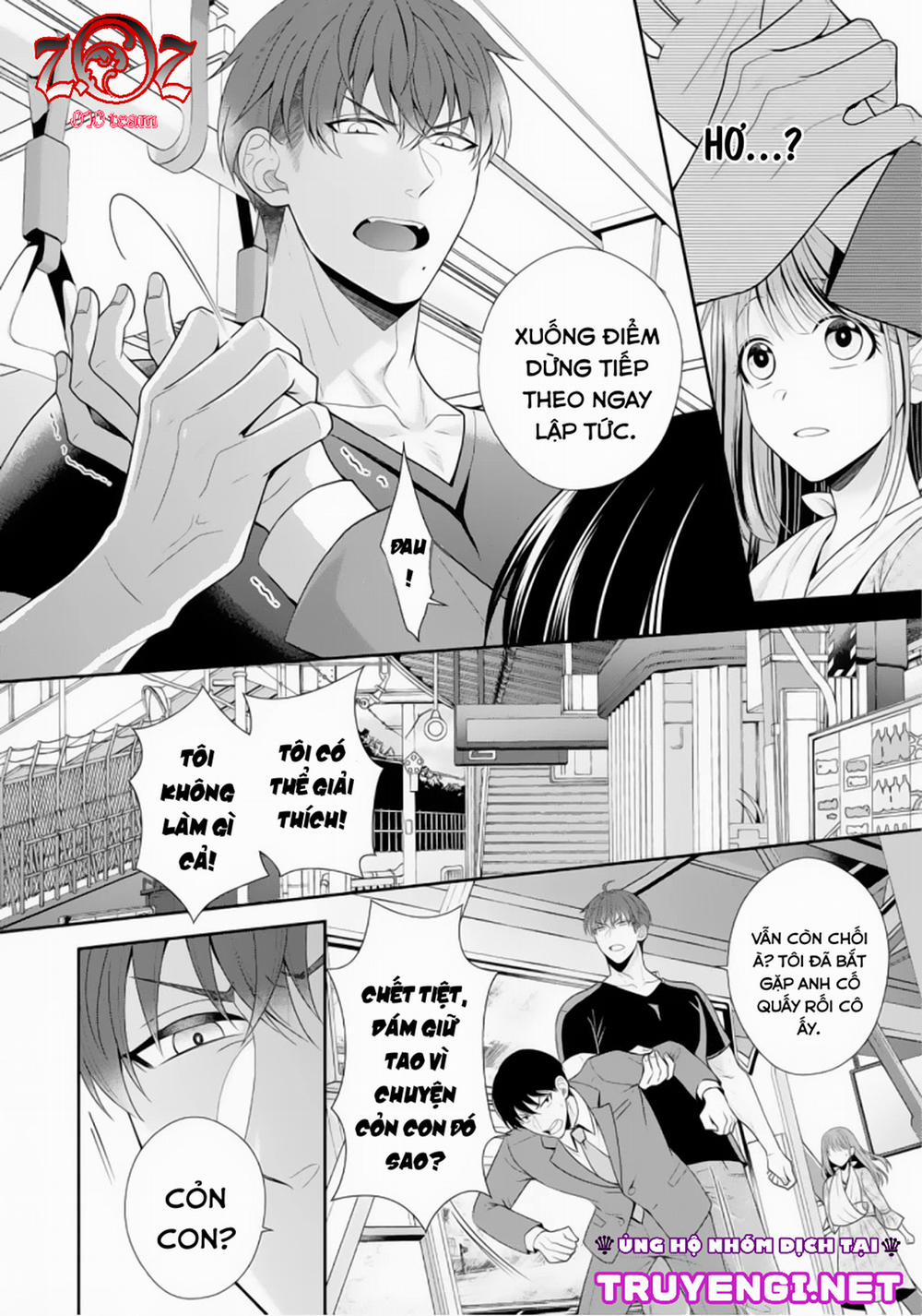 (18+) Ngài Cảnh Sát, Thật Là Thú Tính! 2 trang 18