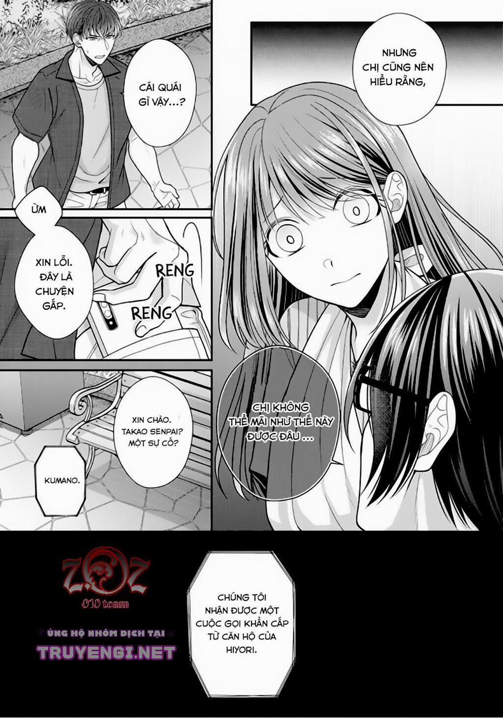 (18+) Ngài Cảnh Sát, Thật Là Thú Tính! 4 trang 1