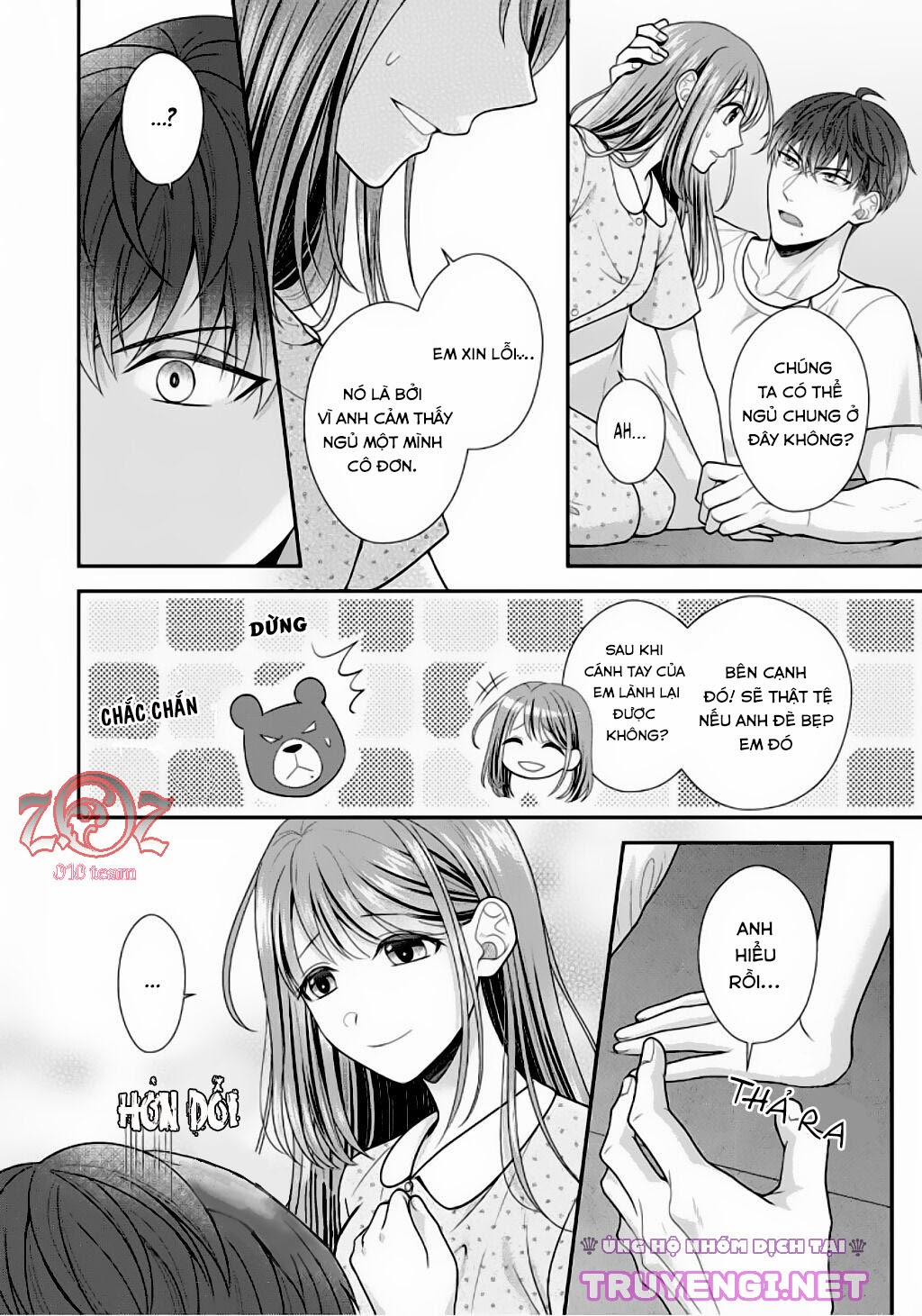 (18+) Ngài Cảnh Sát, Thật Là Thú Tính! 4 trang 20