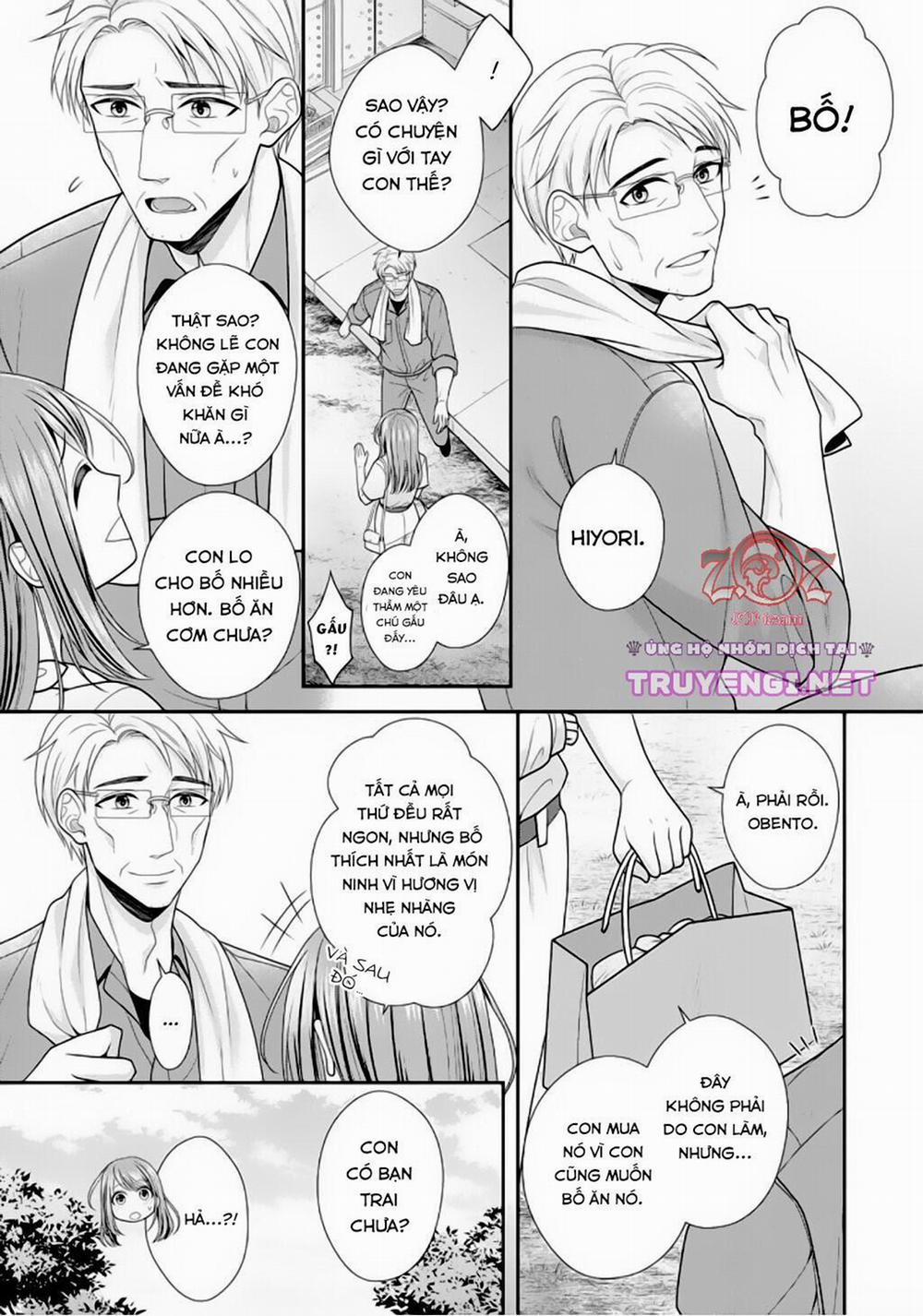 (18+) Ngài Cảnh Sát, Thật Là Thú Tính! 4 trang 3