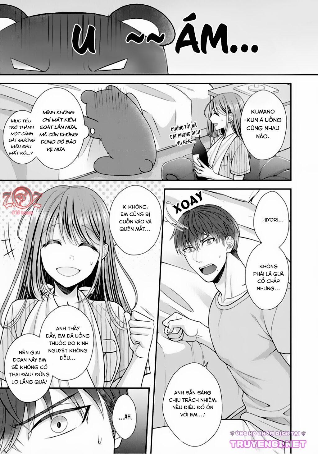 (18+) Ngài Cảnh Sát, Thật Là Thú Tính! 6 trang 11