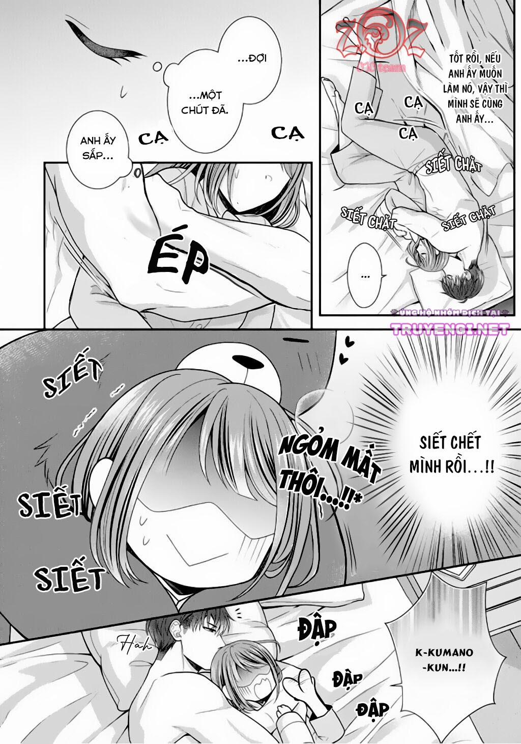 (18+) Ngài Cảnh Sát, Thật Là Thú Tính! 6 trang 21