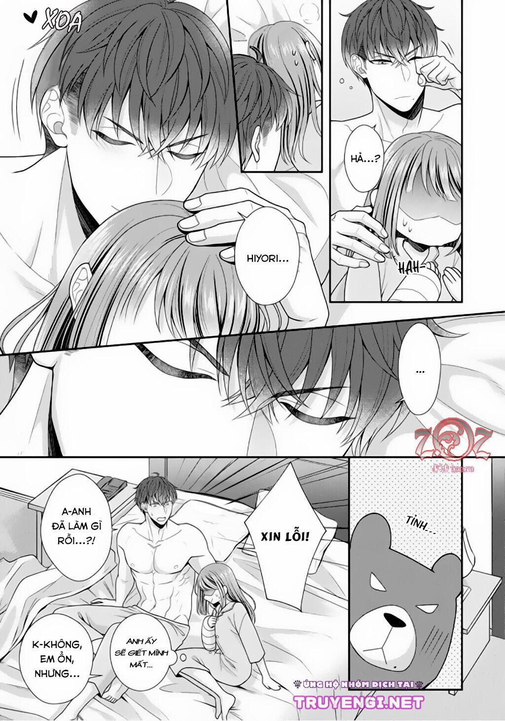 (18+) Ngài Cảnh Sát, Thật Là Thú Tính! 6 trang 22