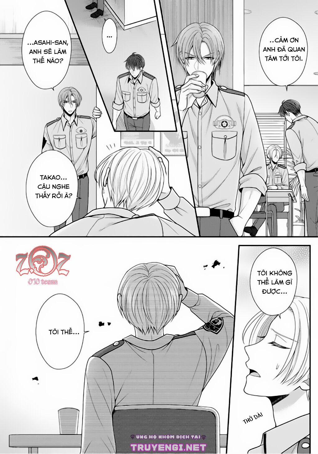 (18+) Ngài Cảnh Sát, Thật Là Thú Tính! 6 trang 29