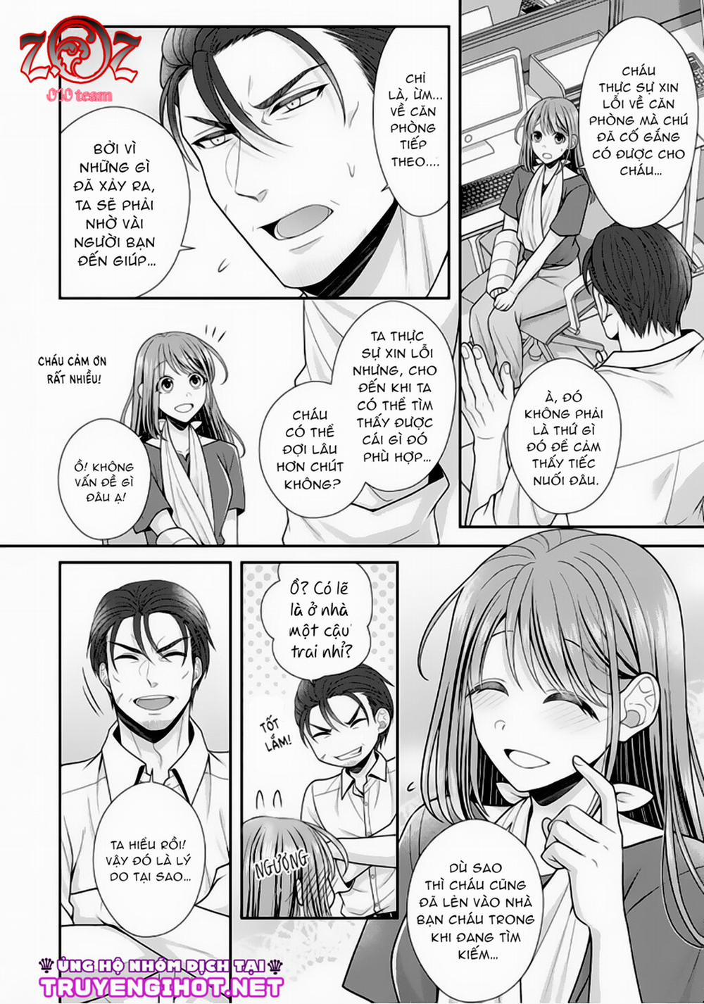 (18+) Ngài Cảnh Sát, Thật Là Thú Tính! 7 trang 1