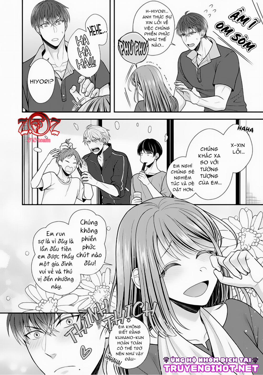 (18+) Ngài Cảnh Sát, Thật Là Thú Tính! 7 trang 14