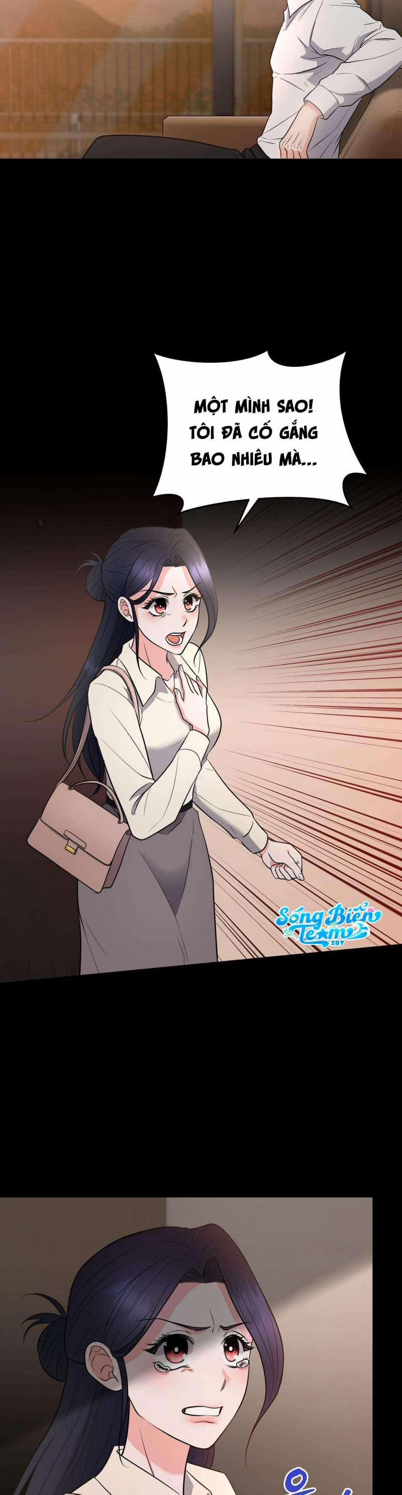 [18+] Ngủ Một Đêm Với Ác Thú 4 trang 15