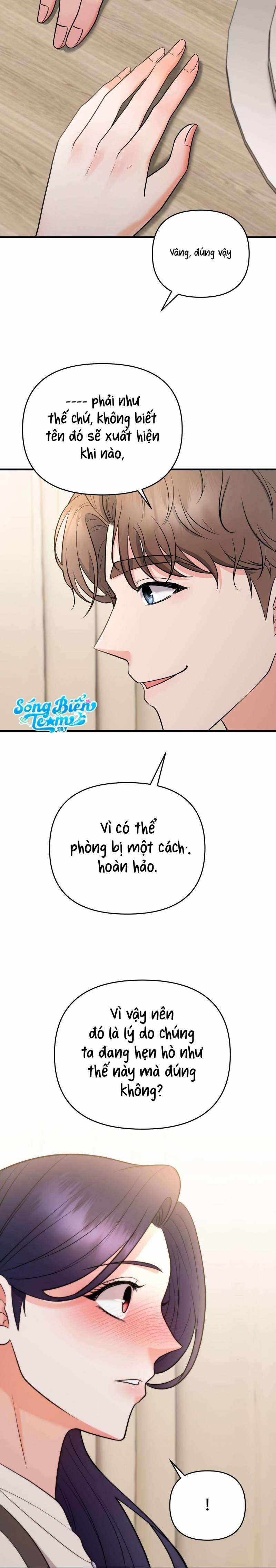 [18+] Ngủ Một Đêm Với Ác Thú 5 trang 17