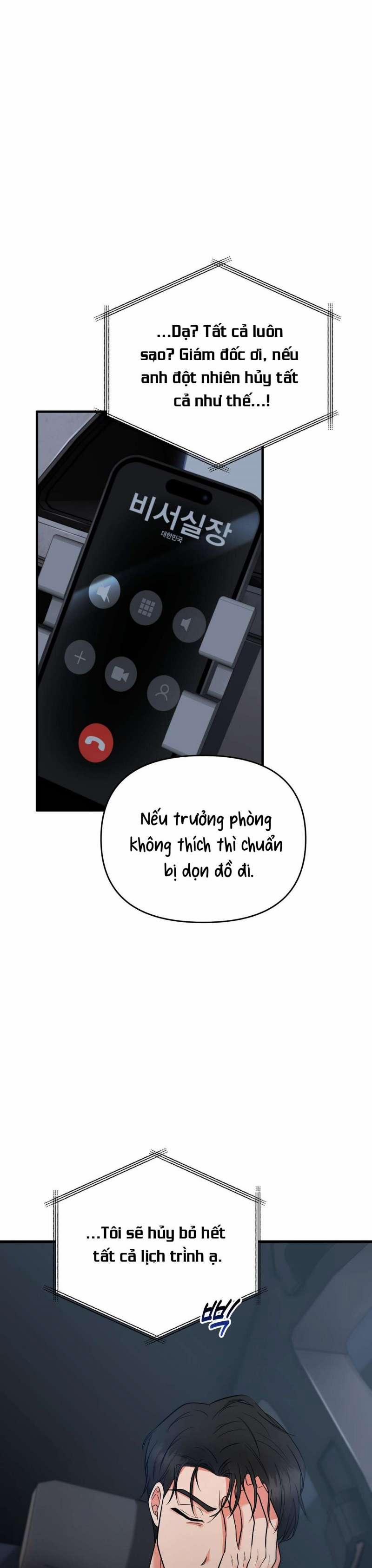 [18+] Ngủ Một Đêm Với Ác Thú 7 trang 18