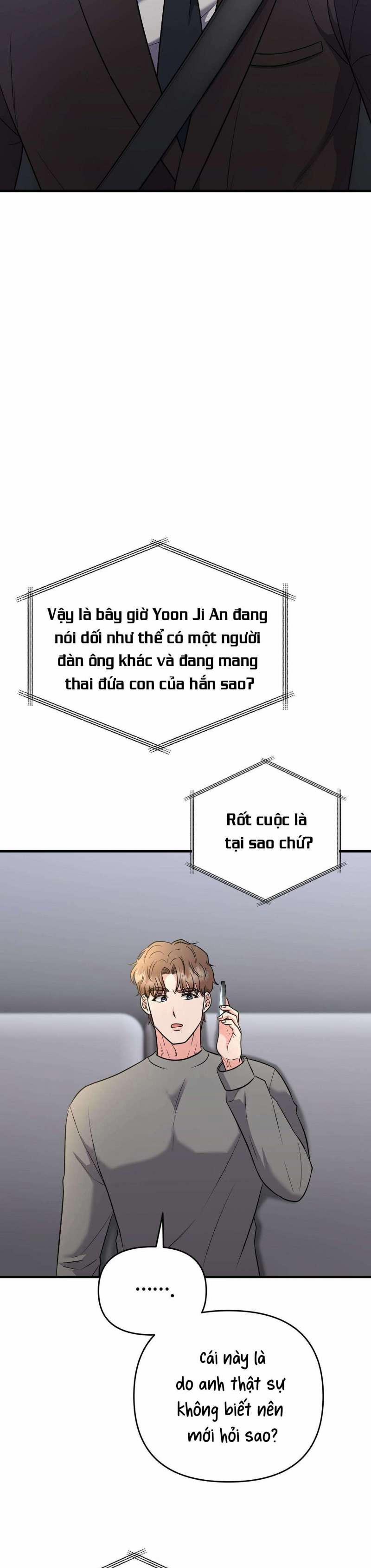 [18+] Ngủ Một Đêm Với Ác Thú 7 trang 4